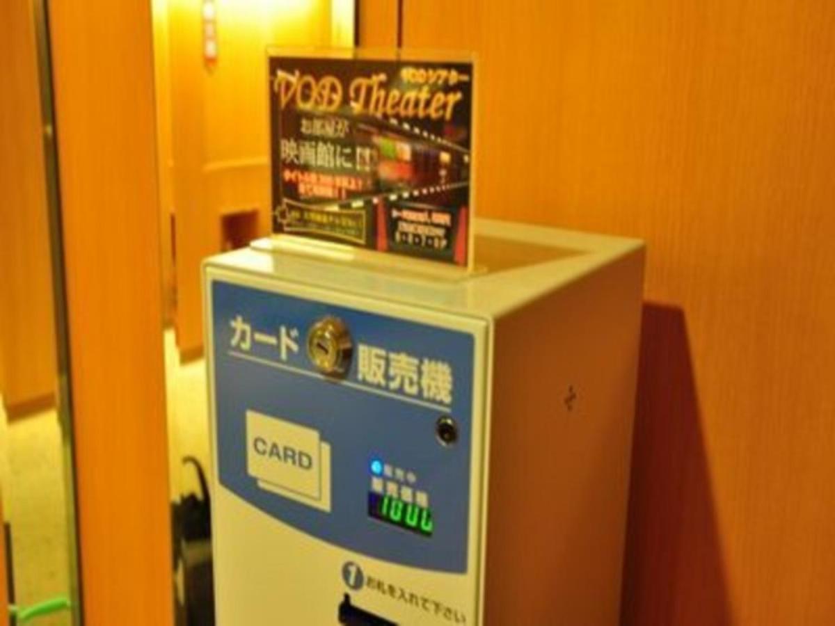 Hotel Taisei Annex - Vacation STAY 05203v Kagoshima Extérieur photo