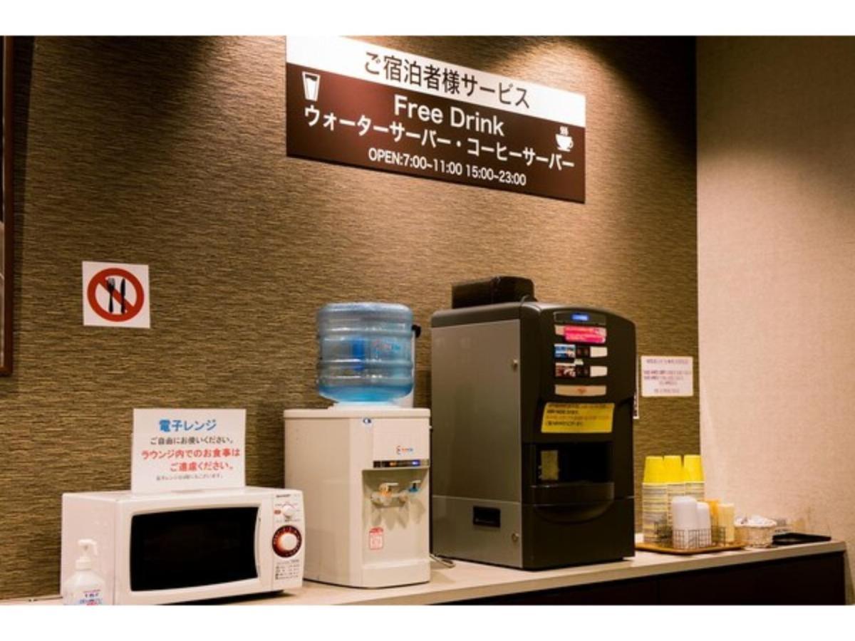 Hotel Taisei Annex - Vacation STAY 05203v Kagoshima Extérieur photo